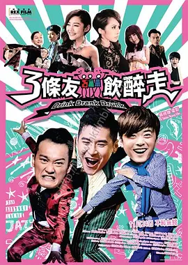 国产在线播放一区