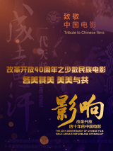 国产在线播放一区